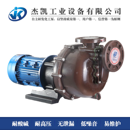 東莞自吸泵特點(diǎn)有哪些？