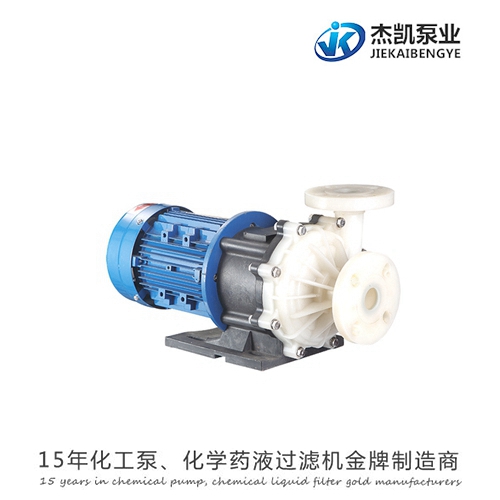 電鍍臥式泵設備優點