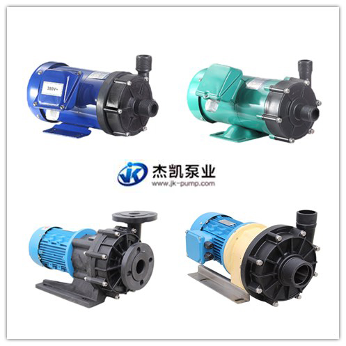 化工磁力泵的優勢特點