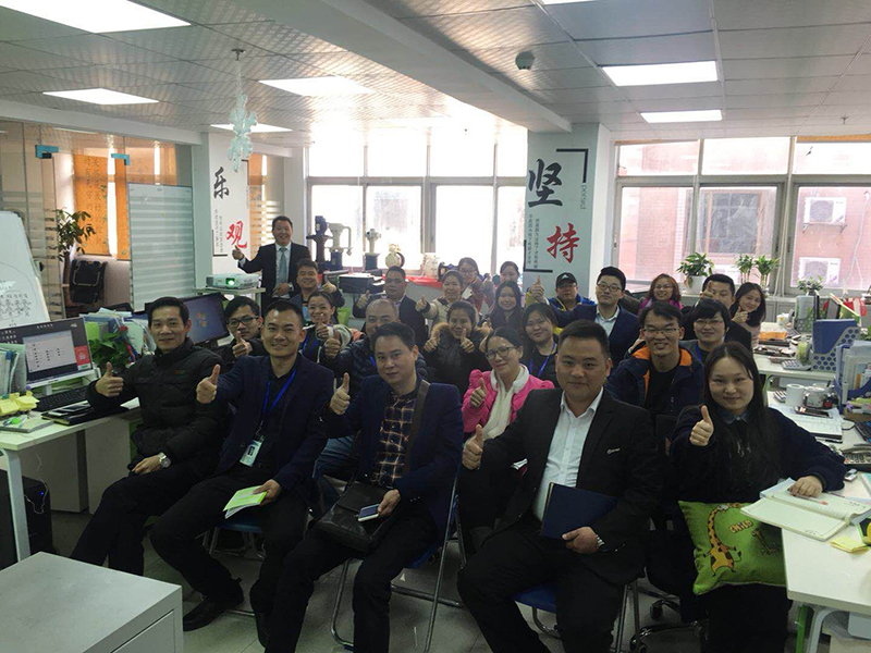 2018年暨新年計劃會議開啟,我們將會不一樣