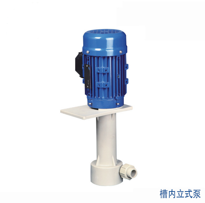 立式液下泵結構說明及安裝注意事項