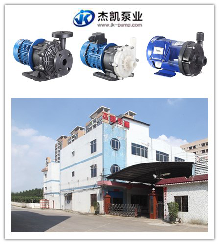 化工泵應該如何正確操作