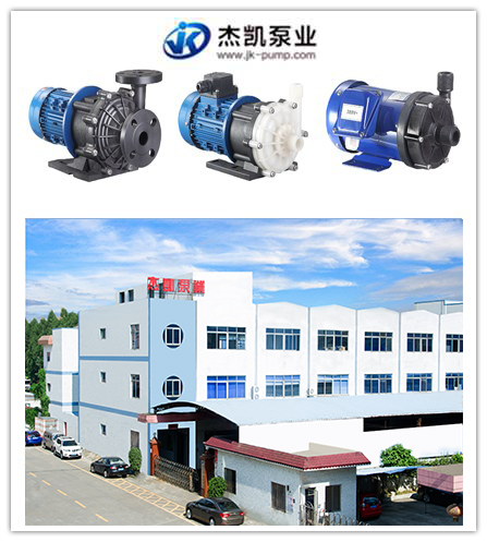 離心泵故障了，怎么處理