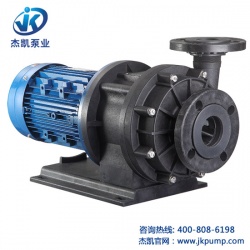 關于磁力泵磁鋼退磁故障分析