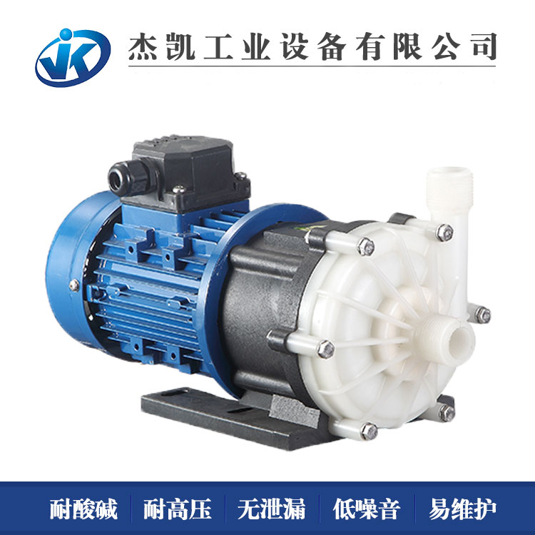 耐酸堿化工泵機(jī)械密封裝置走漏原因你知道嗎？