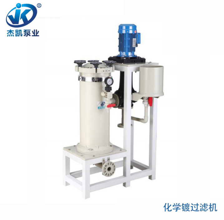 電鍍過濾機(jī)過濾速度和那些因素有關(guān)