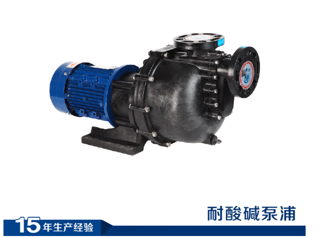 選擇耐酸堿隔膜泵的六大原因您都知道嗎？