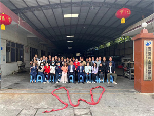 2023“卯”足干勁，共赴新征程！