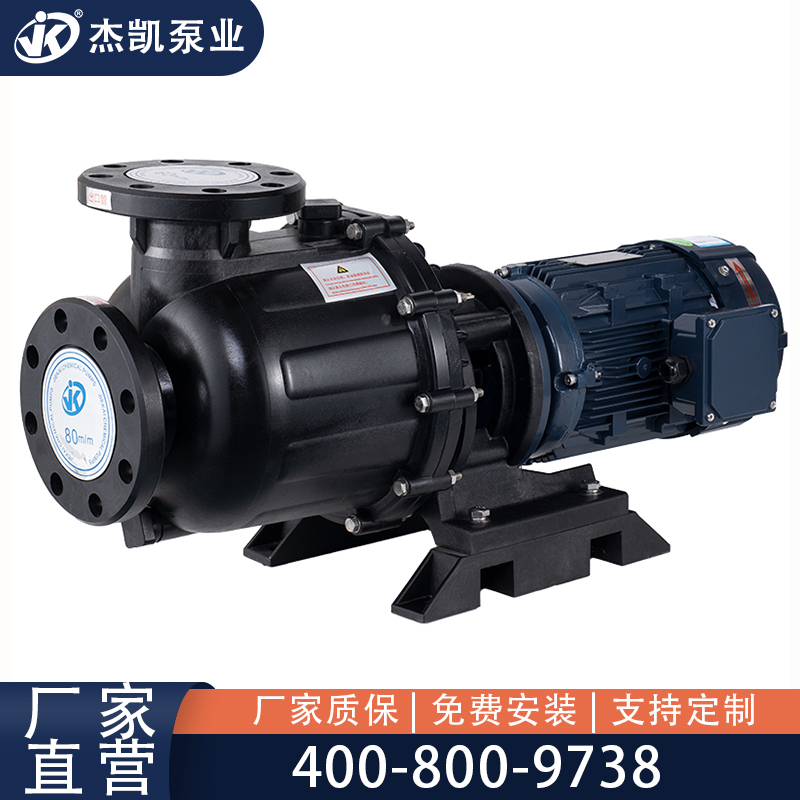 耐空轉自吸泵流量揚程達不到怎樣解決