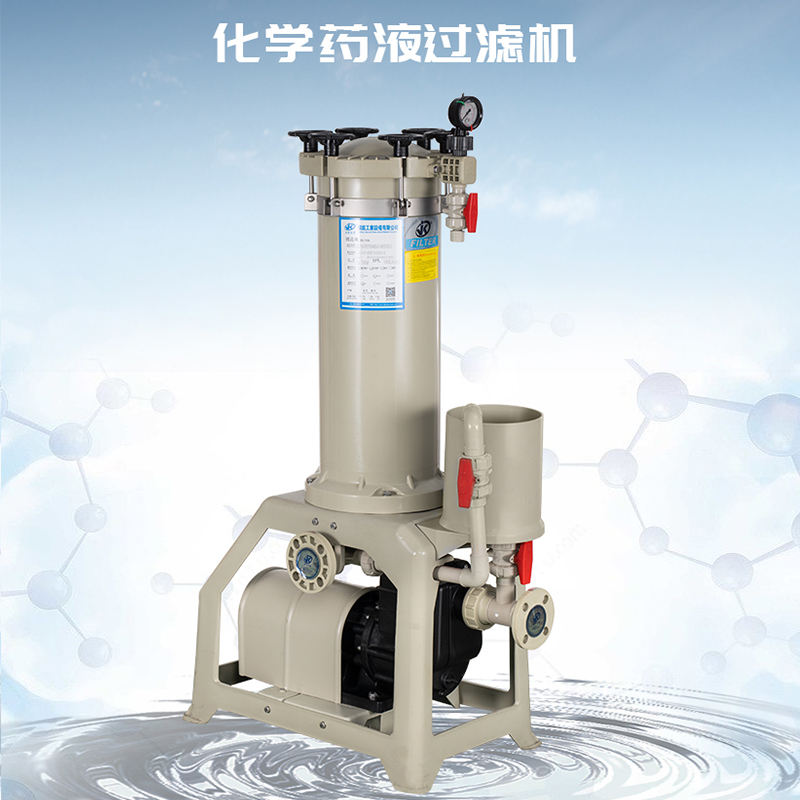 電鍍過濾機需要定期檢查哪些項目？