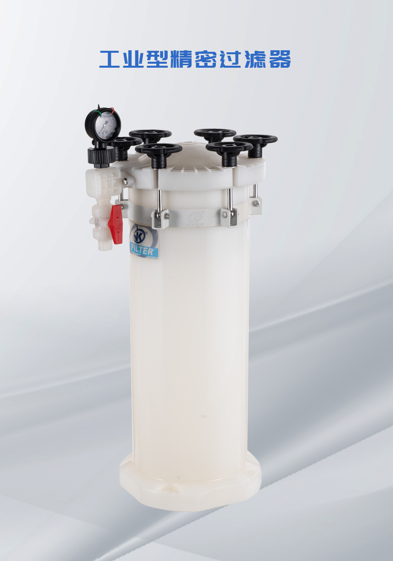 耐腐蝕過(guò)濾器流量變小的原因