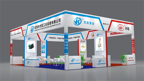 展會邀請|杰凱邀您共聚2024國際電子電路（深圳）展覽會！