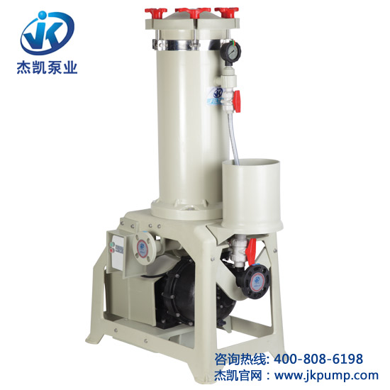 化學(xué)藥液過濾機(jī)