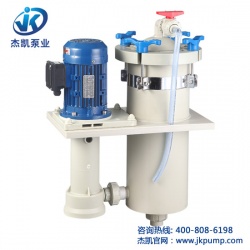 連續電鍍過濾機