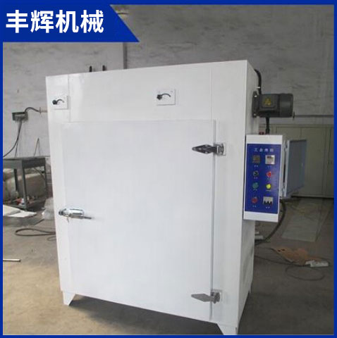 工業(yè)烘箱